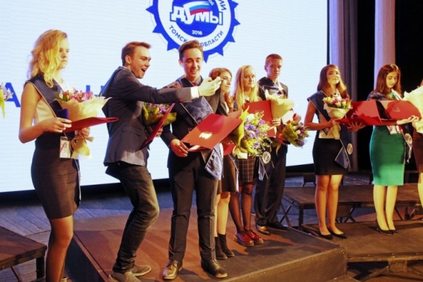 Церемония награждения победителей конкурса на соискание Премии Законодательной Думы Томской области для молодых ученых и юных дарований 2016 года