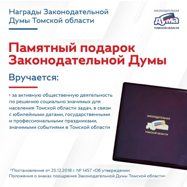 Фотография 4 из 6.