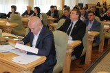 Изображение к новости 'Налог на имущество «с кадастра» могут ввести с 2020 года'.
