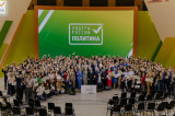 Депутаты томского парламента стали победителями конкурса «Лидеры России. Политика»