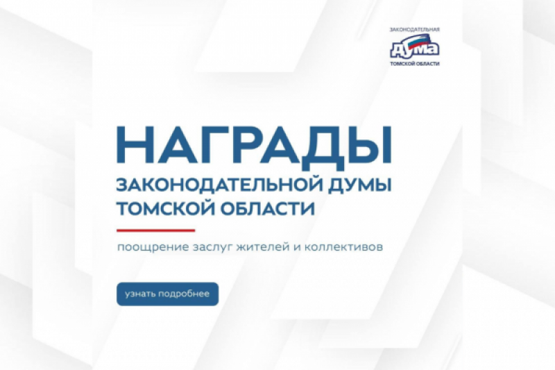 Фотография 6 из 6.