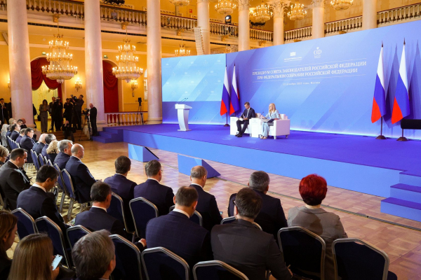 Фото: Совет Федерации