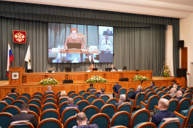 Видеопротокол 56-го собрания Законодательной думы Томской области VI созыва 25 марта 2021 года