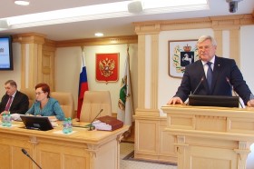 Видеопротокол: 7 собрание Законодательной Думы Томской области VI созыва, 20 апреля 2017 года