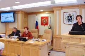 Видеопротокол: 24 собрание Законодательной Думы Томской области VI созыва, 25 октября 2018 года