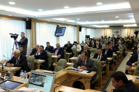 Видеопротокол 24 собрания Законодательной думы Томской области 28 сентября 2023 года