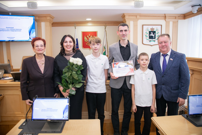 Фотография 13 из 30. 