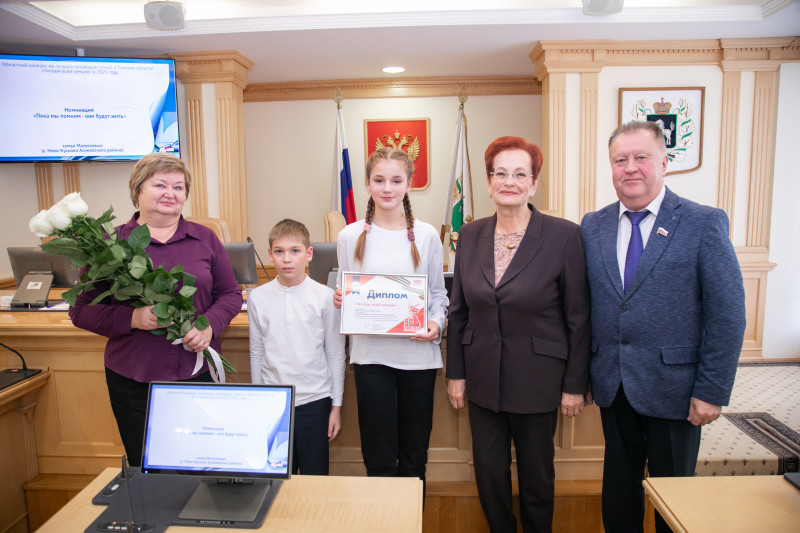 Фотография 14 из 30. 