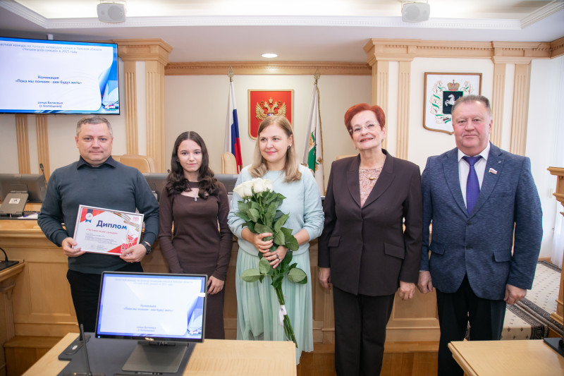 Фотография 15 из 30. 