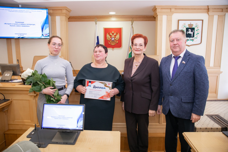 Фотография 16 из 30. 