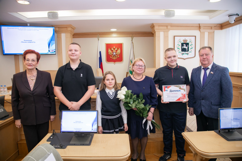 Фотография 17 из 30. 