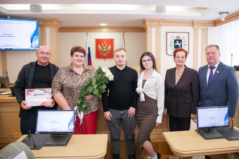 Фотография 18 из 30. 