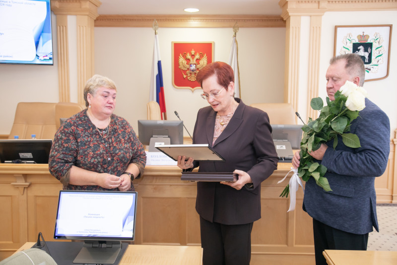 Фотография 19 из 30. 