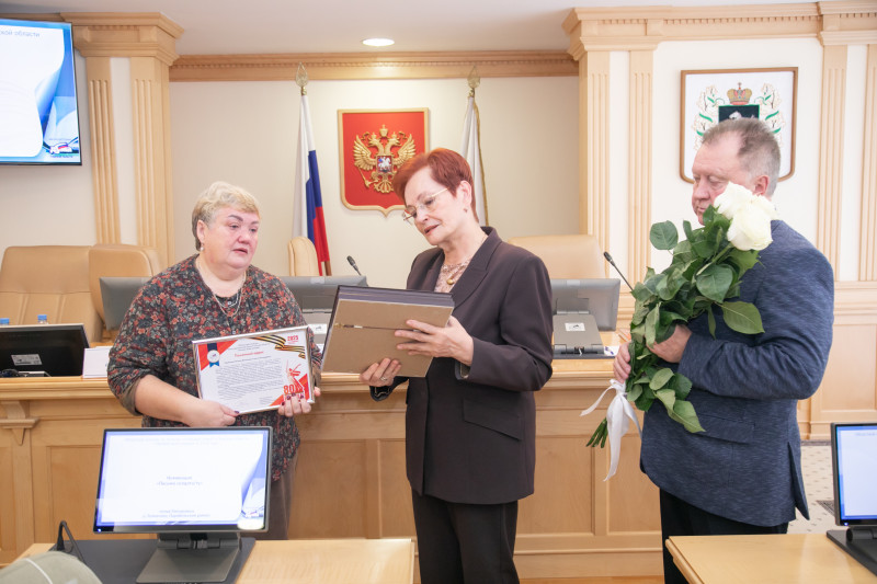 Фотография 21 из 30. 