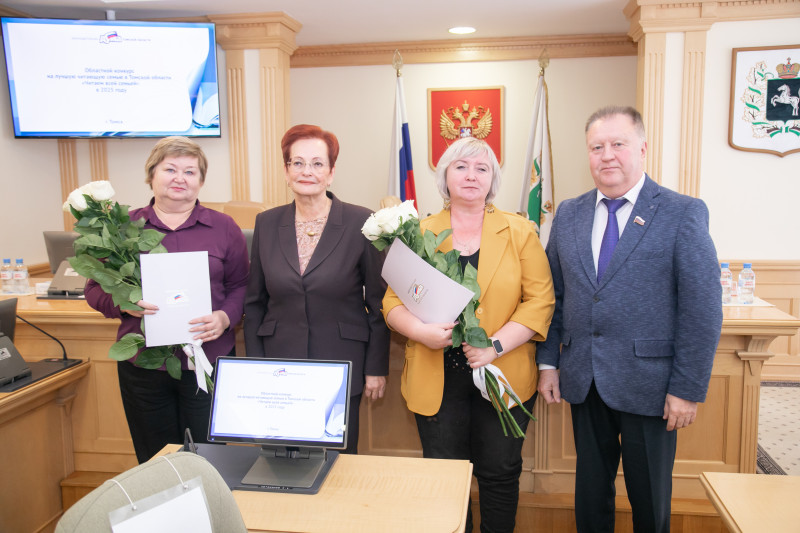 Фотография 23 из 30. 