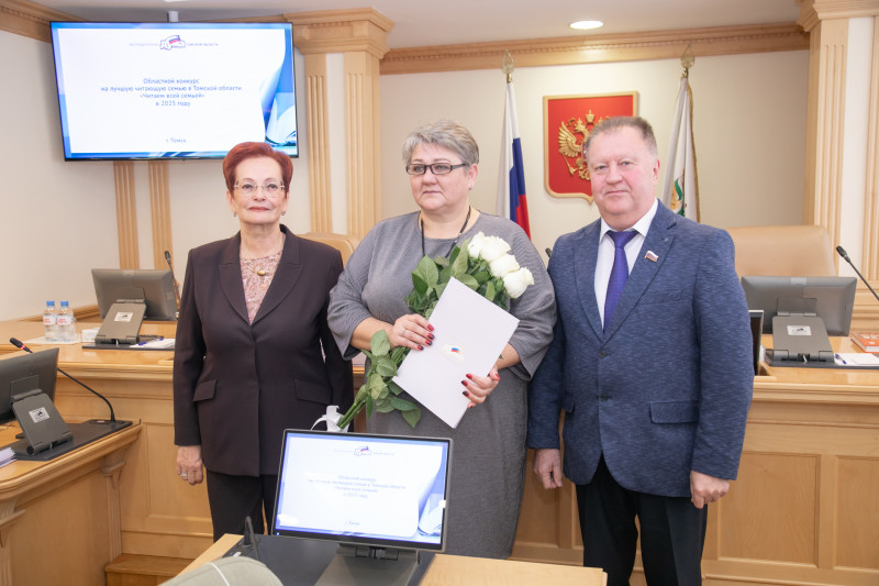 Фотография 24 из 30. 