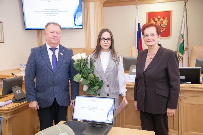 Фотография 26 из 30. 