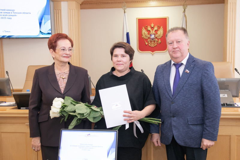 Фотография 27 из 30. 