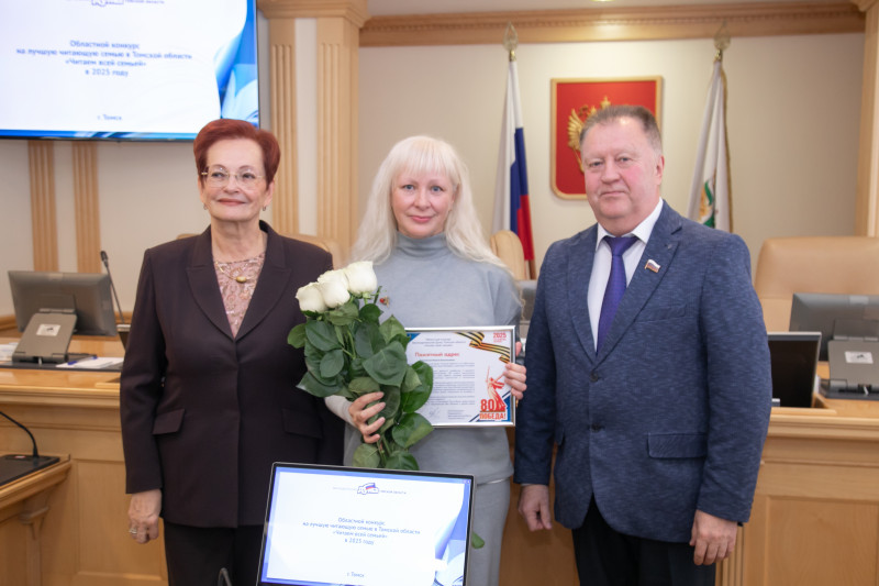 Фотография 28 из 30. 