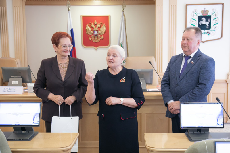 Фотография 29 из 30. 