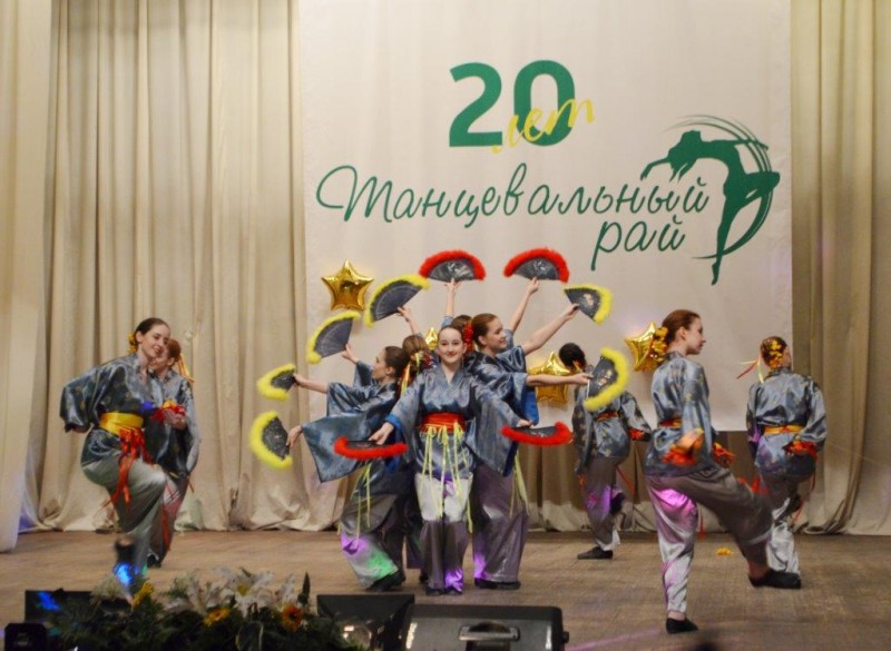 Фотография 1 из 3. 