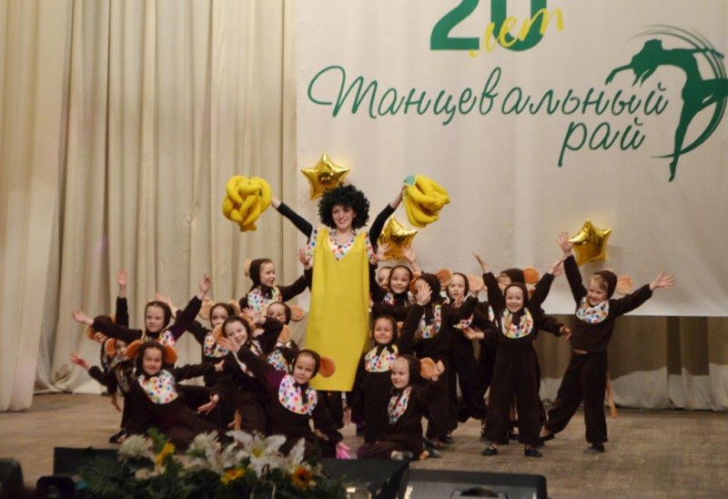 Фотография 2 из 3. 