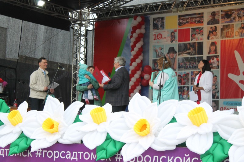 Фотография 1 из 4. 