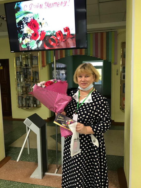 Фотография 4 из 5. 