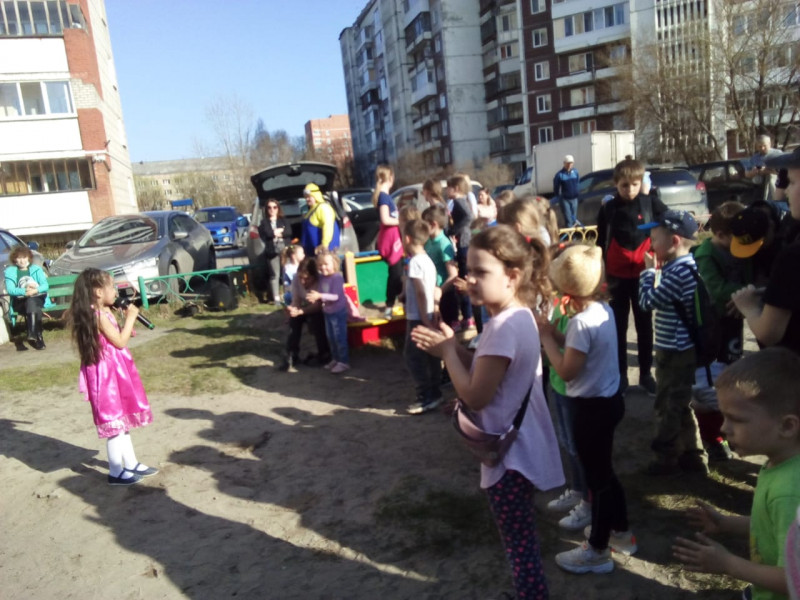 Фотография 3 из 4. 