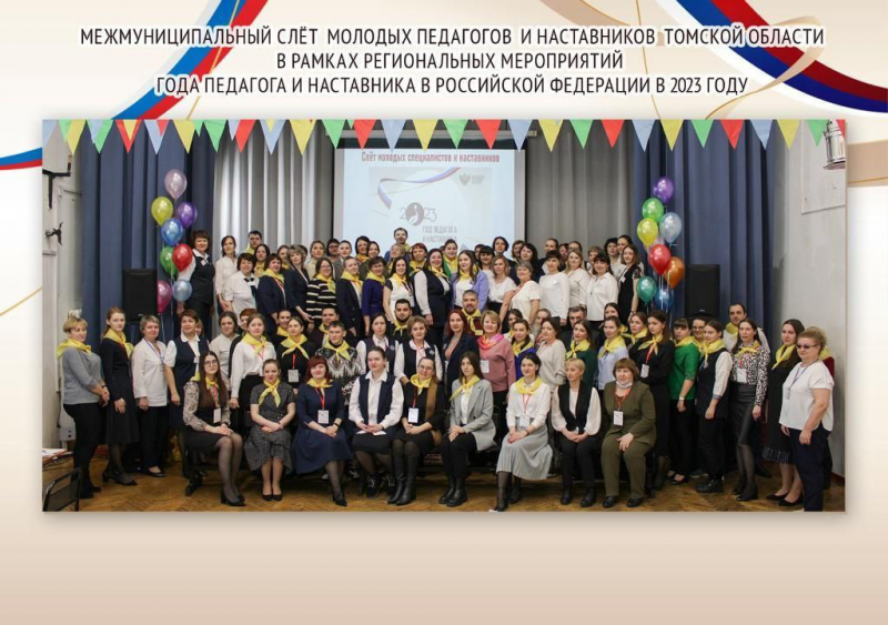 Фотография 12 из 51. 