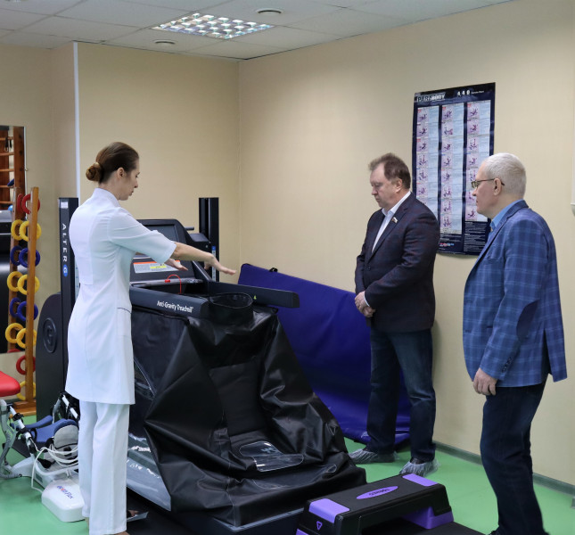 Фотография 1 из 4. 