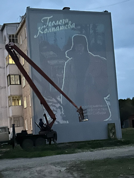 Фотография 1 из 17. 