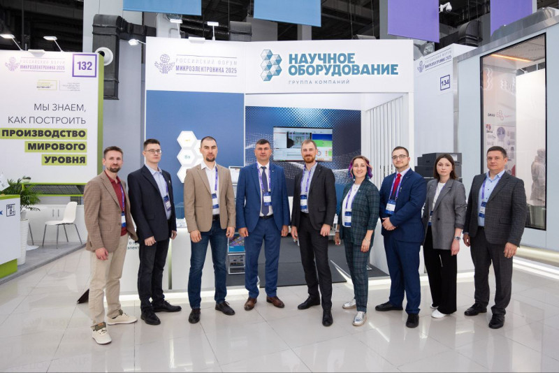 Фотография 2 из 8. 