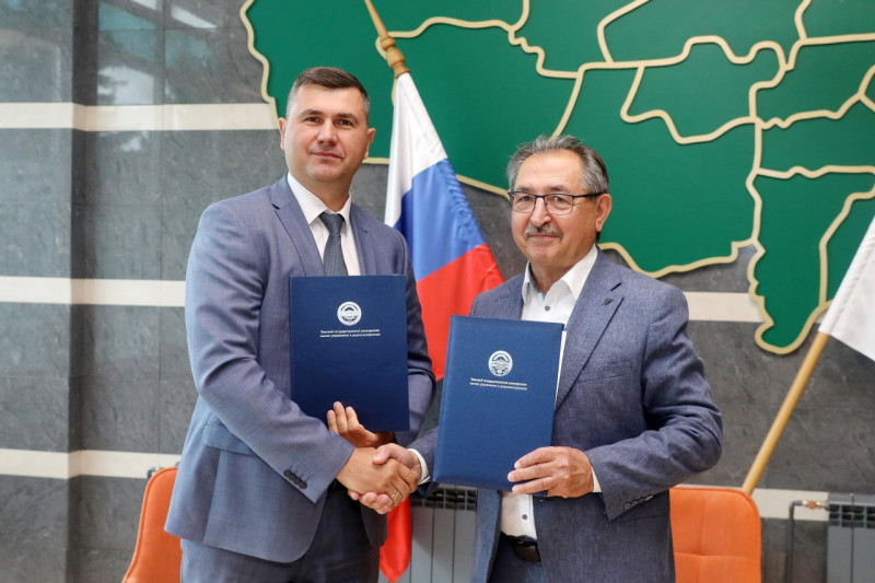 Фотография 5 из 8. 