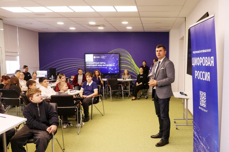 Фотография 6 из 8. 