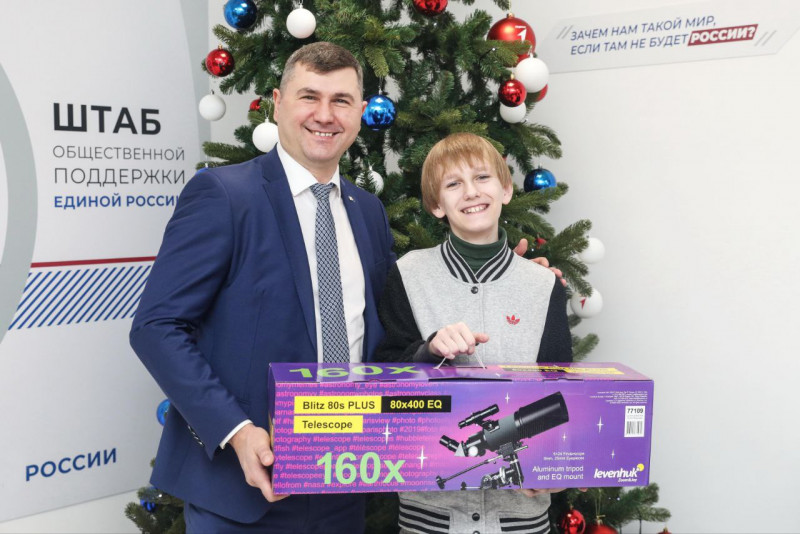 Фотография 7 из 8. 