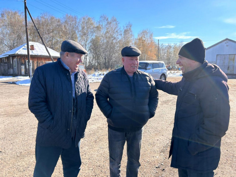 Фотография 4 из 5. 