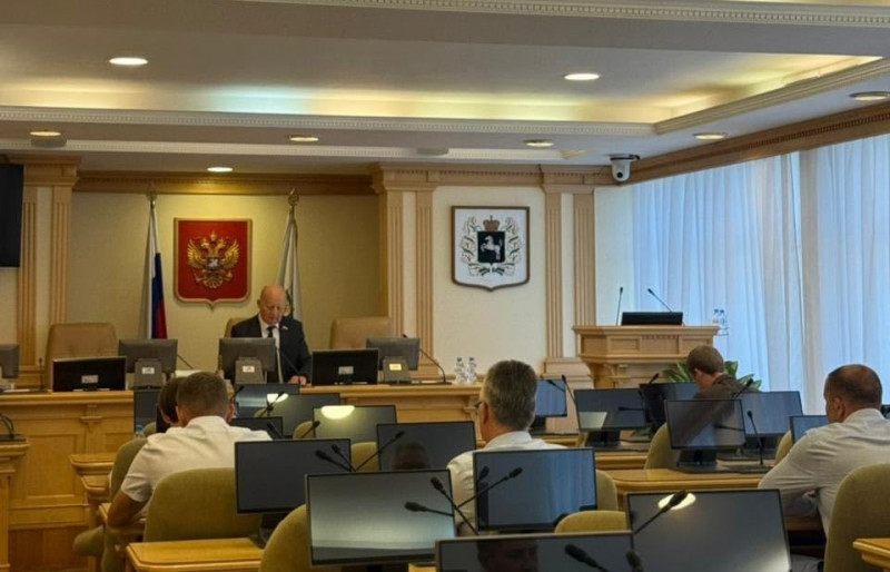 Фотография 1 из 7. 