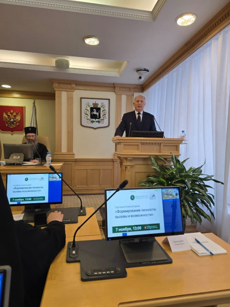 Фотография 2 из 7. 