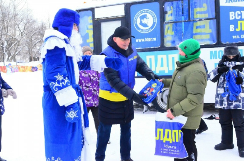 Фотография 6 из 7. 