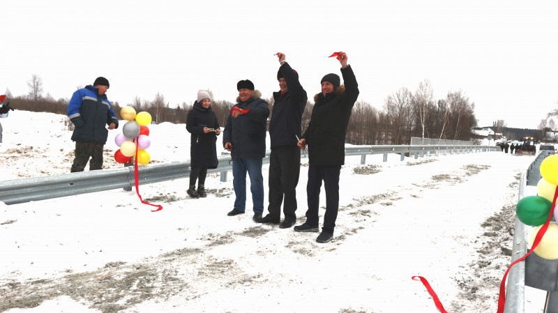 Фотография 1 из 6. 