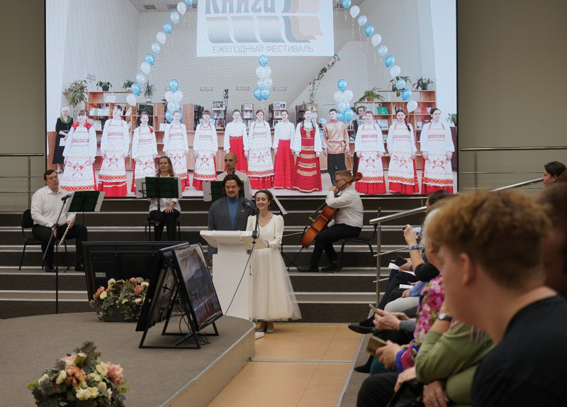 Фотография 5 из 6. 