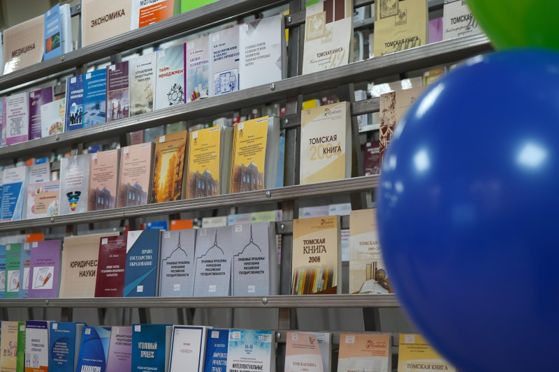 Фотография 1 из 6. 