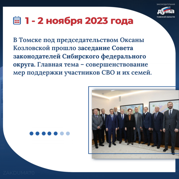 Фотография 4 из 7. 