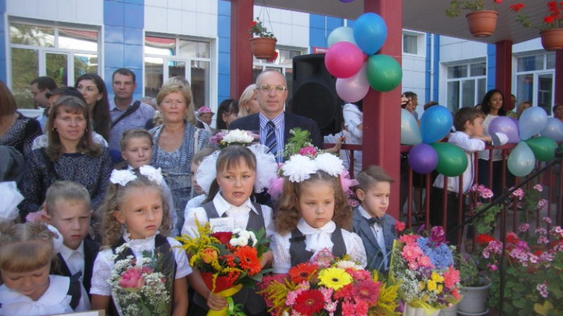 Фотография 1 из 4. 