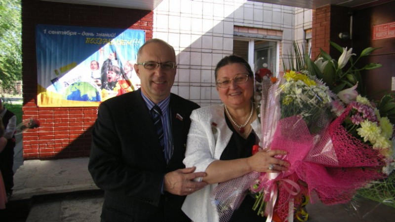 Фотография 3 из 4. 