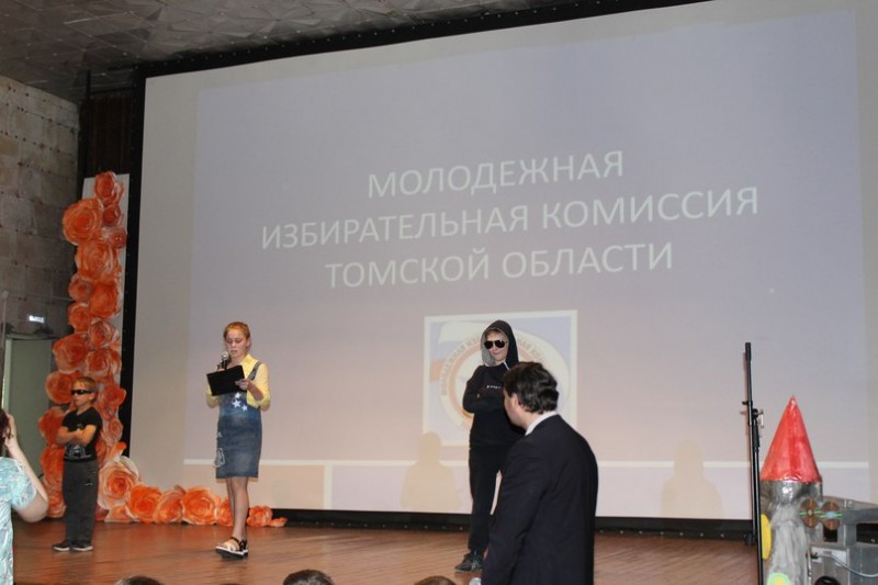Фотография 4 из 5. 
