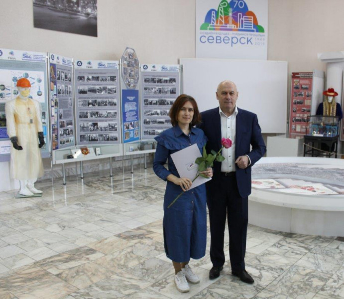 Фотография 2 из 6. 
