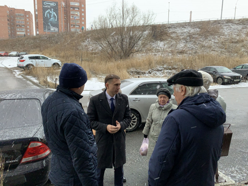 Фотография 1 из 2. 