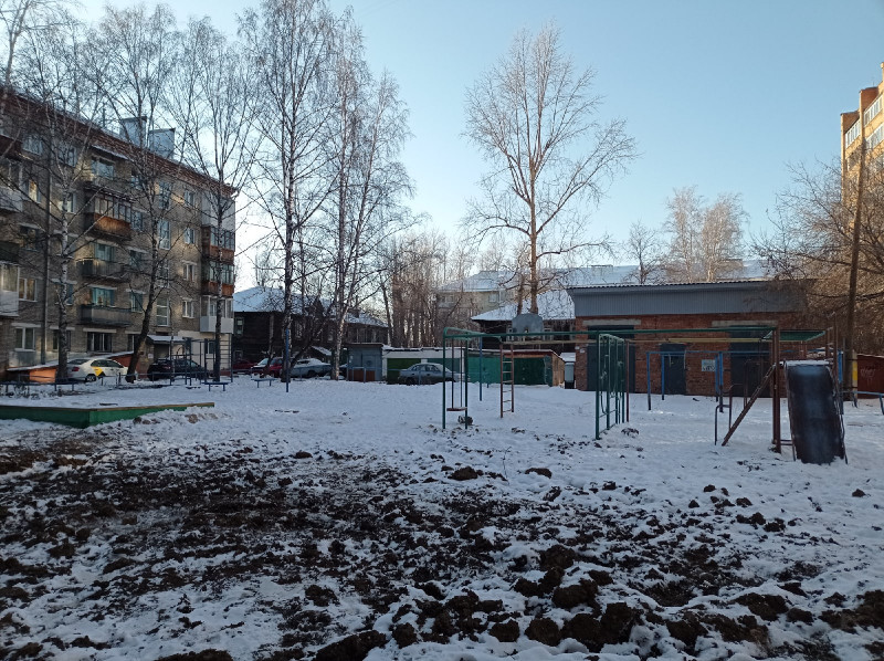 Фотография 1 из 4. 
